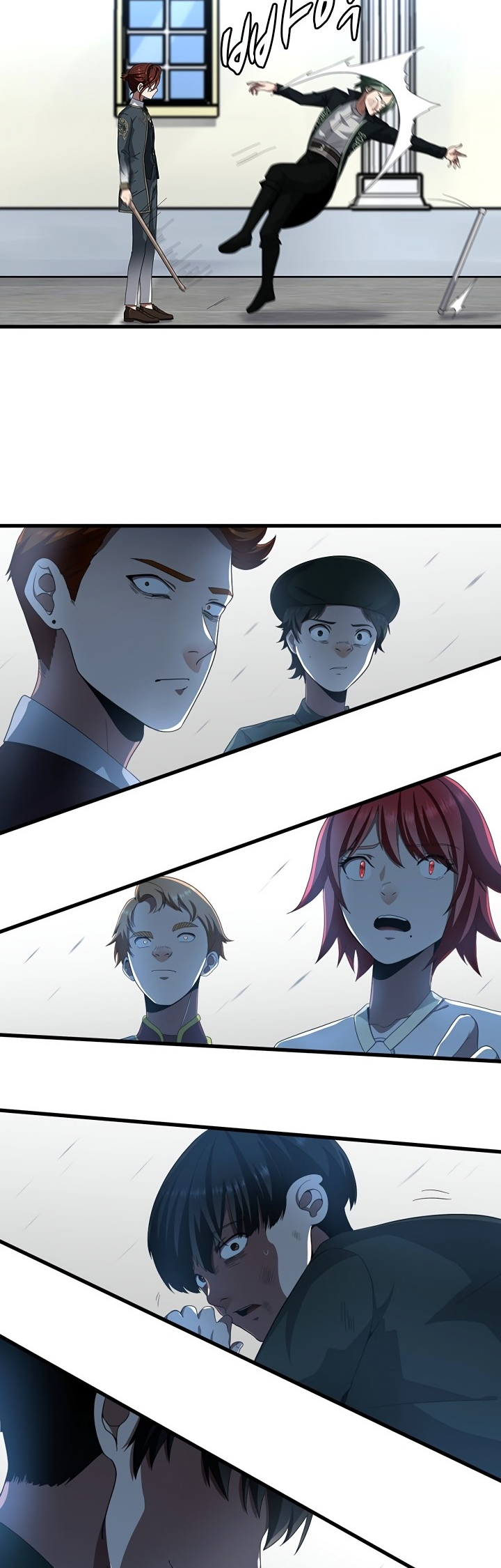 Read The Beginning After The End BR Manga Online