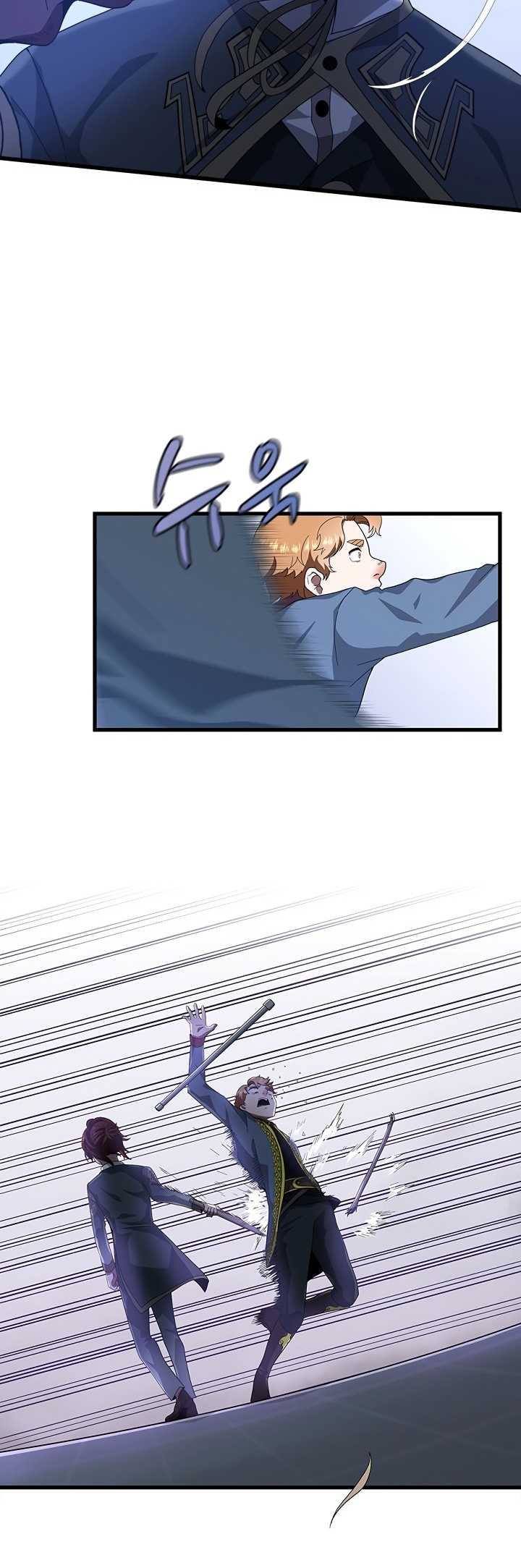 Read The Beginning After The End BR Manga Online