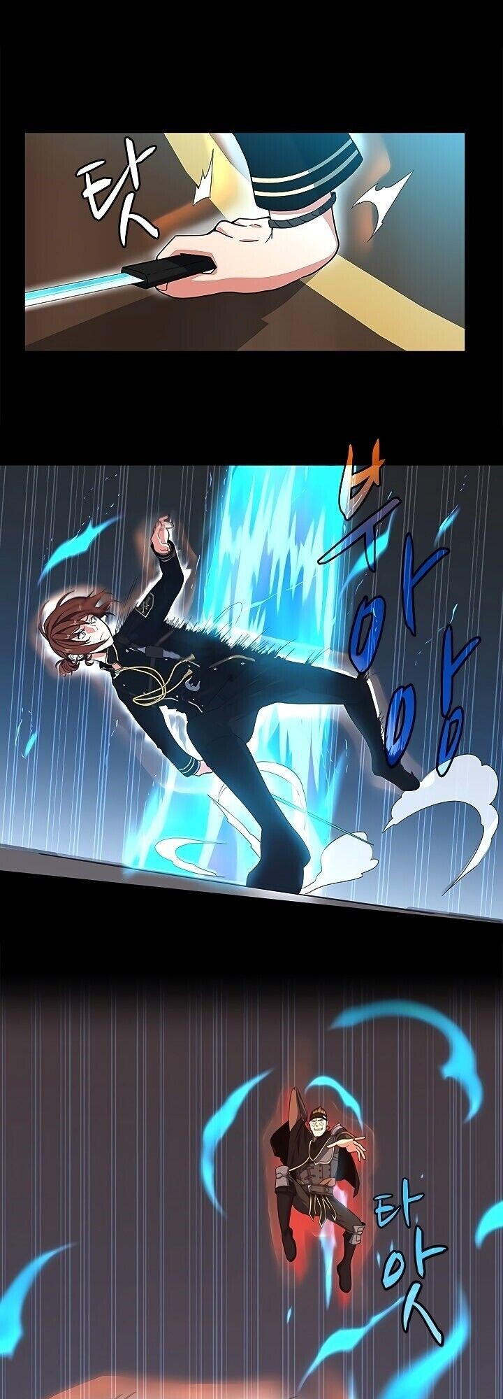 Read The Beginning After The End BR Manga Online