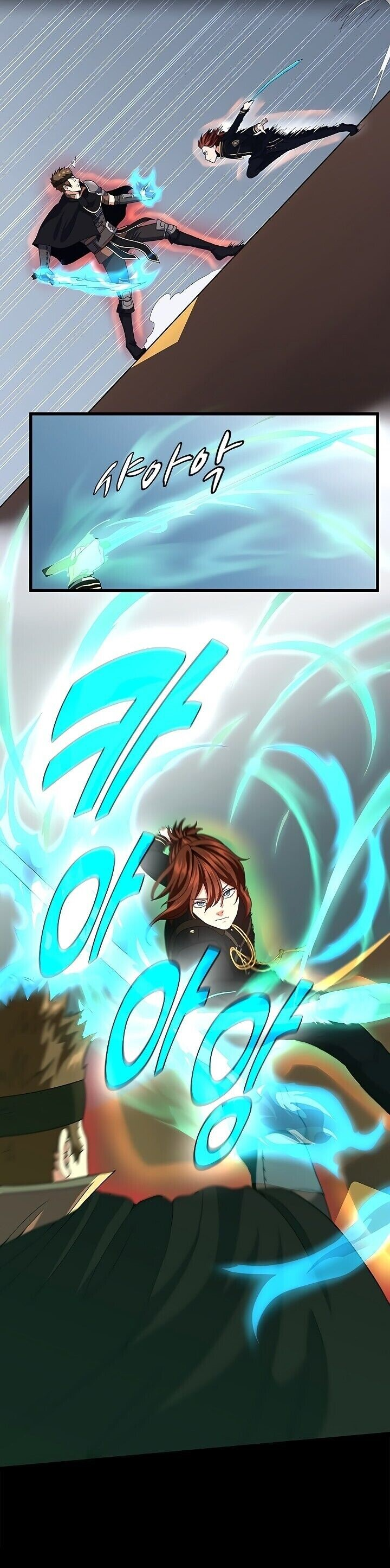 Read The Beginning After The End BR Manga Online