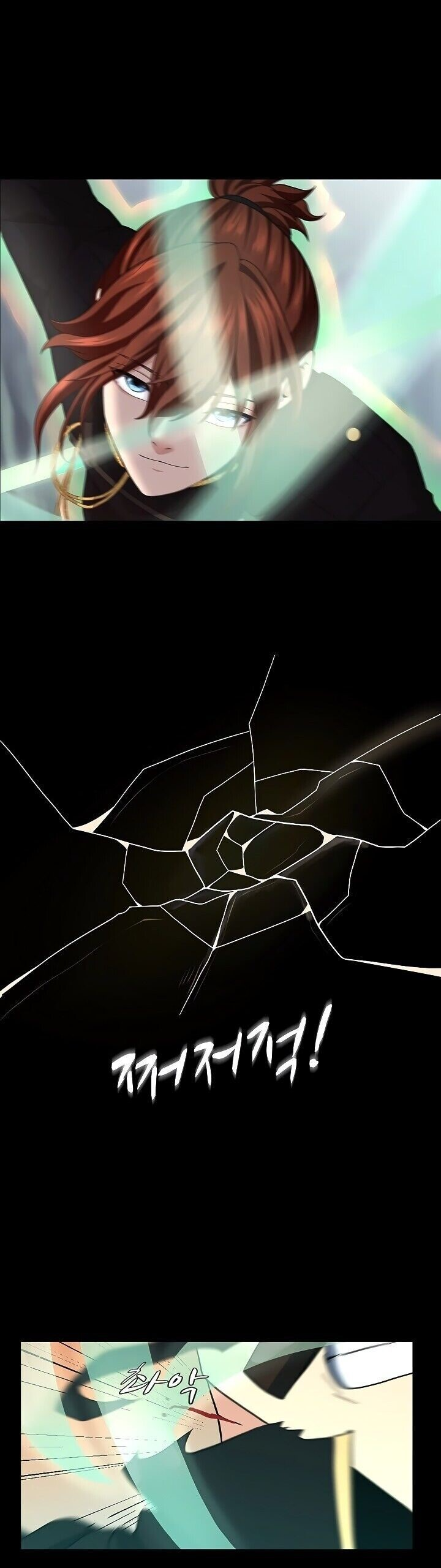 Read The Beginning After The End BR Manga Online