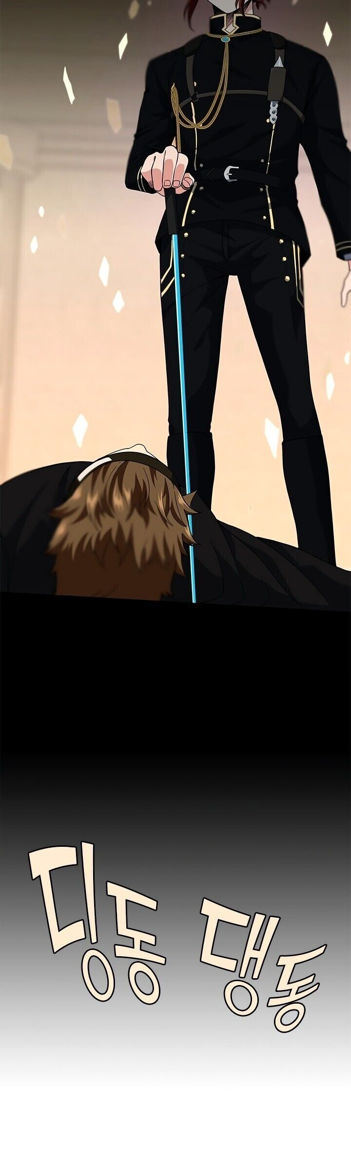 Read The Beginning After The End BR Manga Online