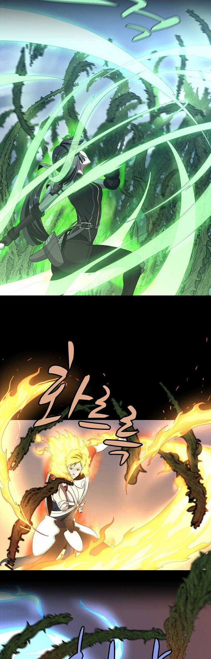 Read The Beginning After The End BR Manga Online