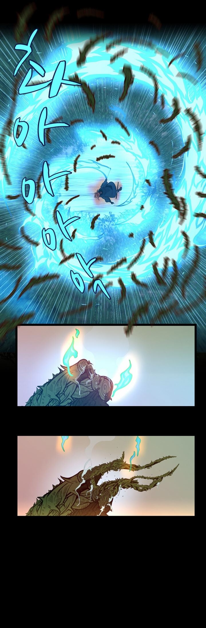 Read The Beginning After The End BR Manga Online