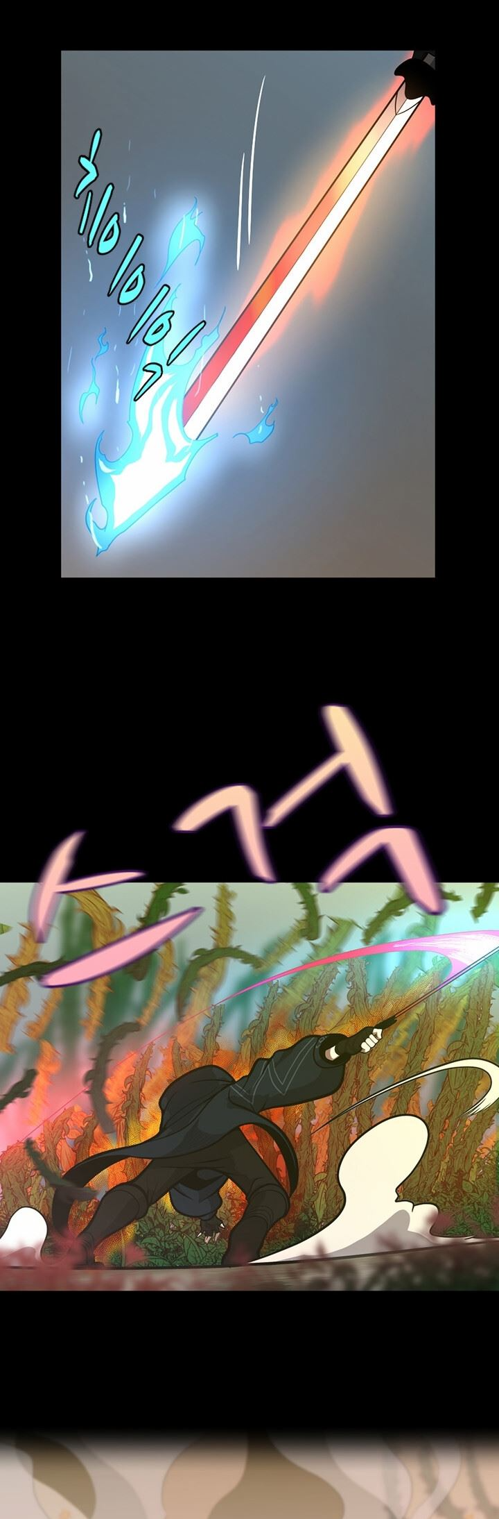 Read The Beginning After The End BR Manga Online