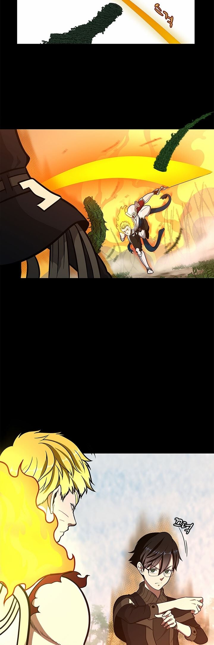 Read The Beginning After The End BR Manga Online