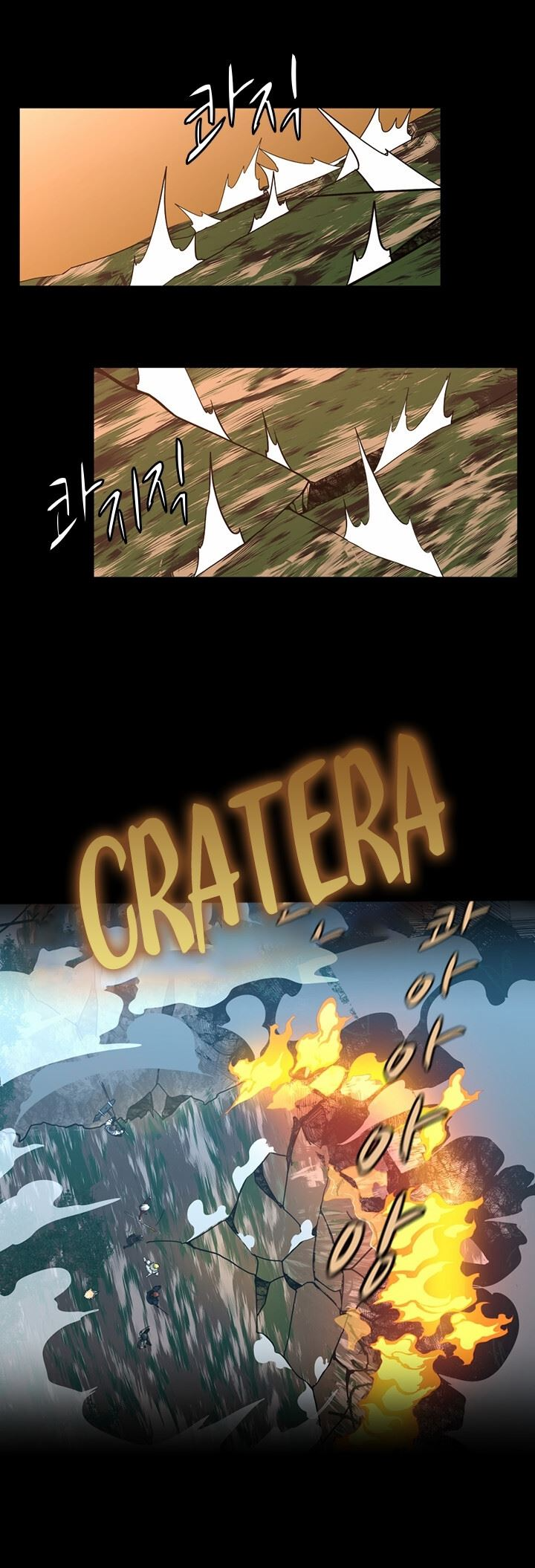 Read The Beginning After The End BR Manga Online