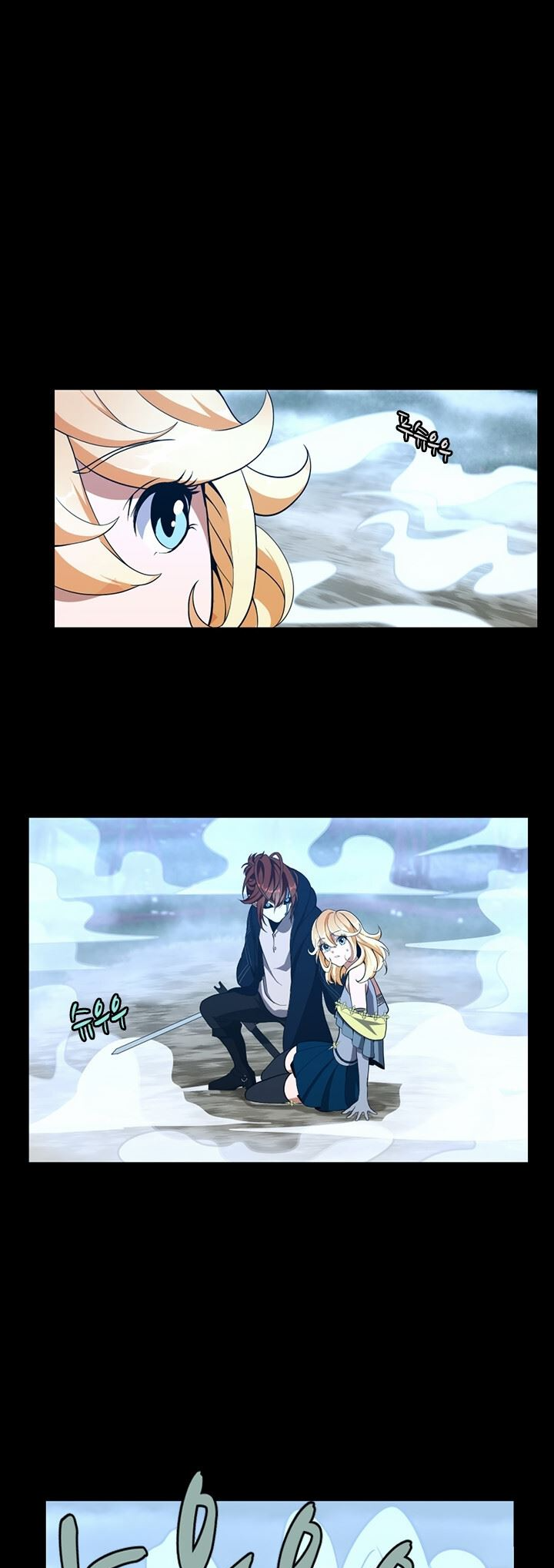 Read The Beginning After The End BR Manga Online