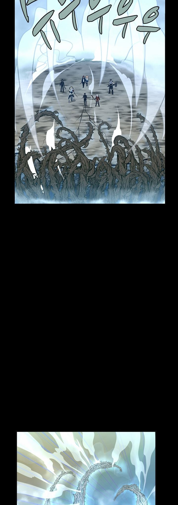 Read The Beginning After The End BR Manga Online