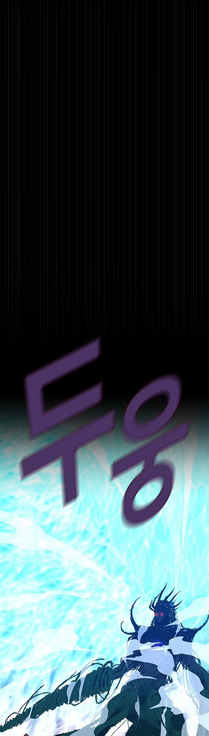 Read The Beginning After The End BR Manga Online