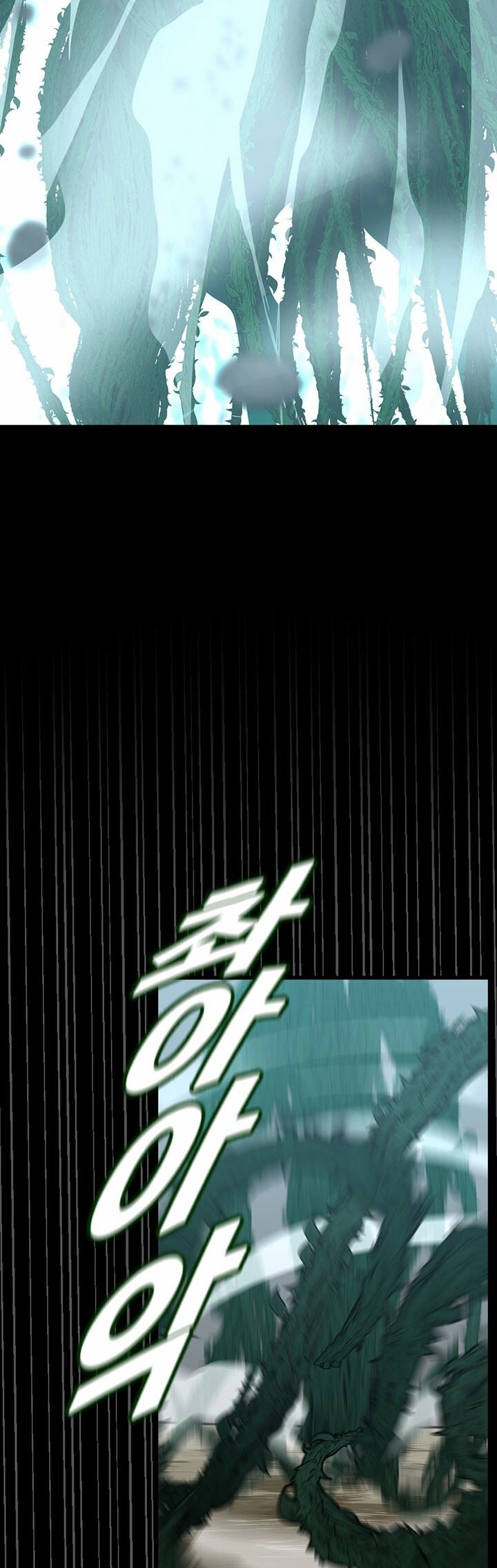 Read The Beginning After The End BR Manga Online