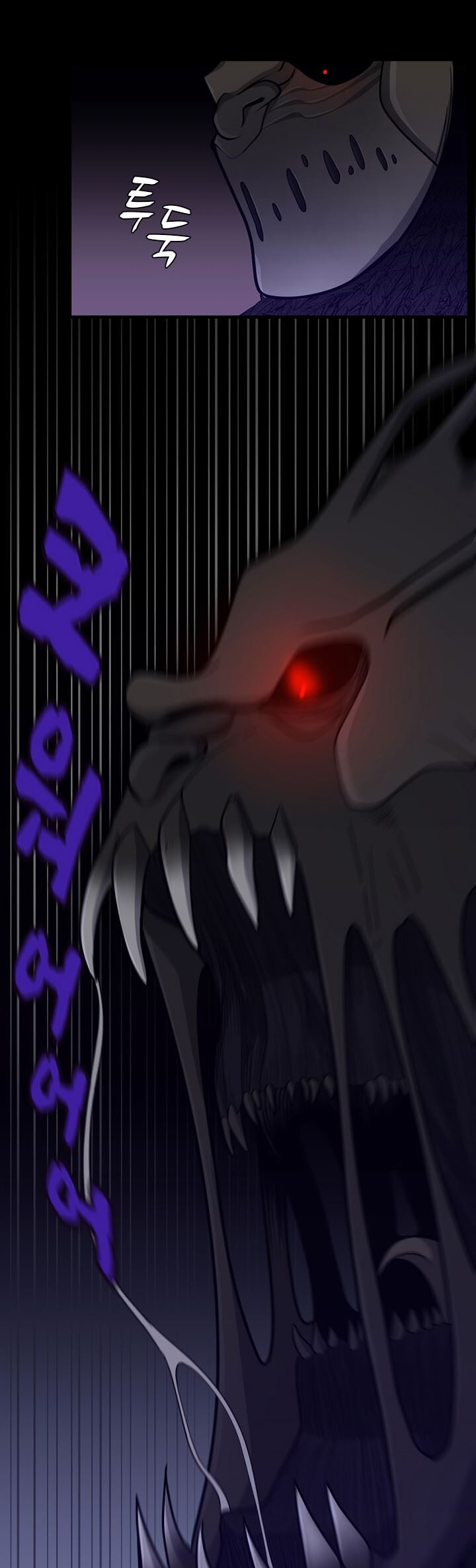 Read The Beginning After The End BR Manga Online