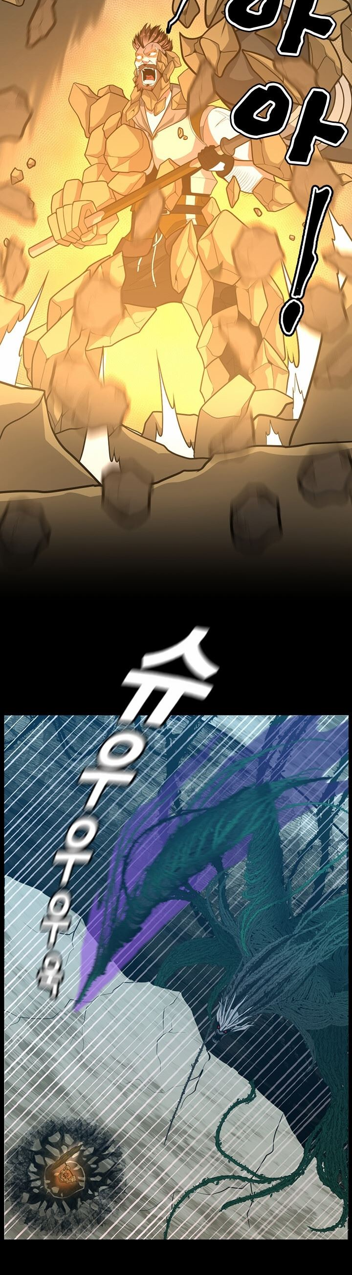 Read The Beginning After The End BR Manga Online