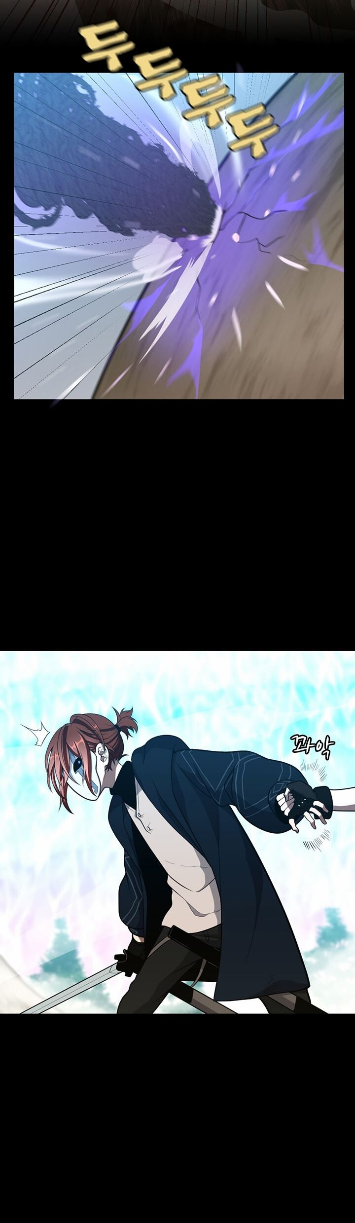 Read The Beginning After The End BR Manga Online