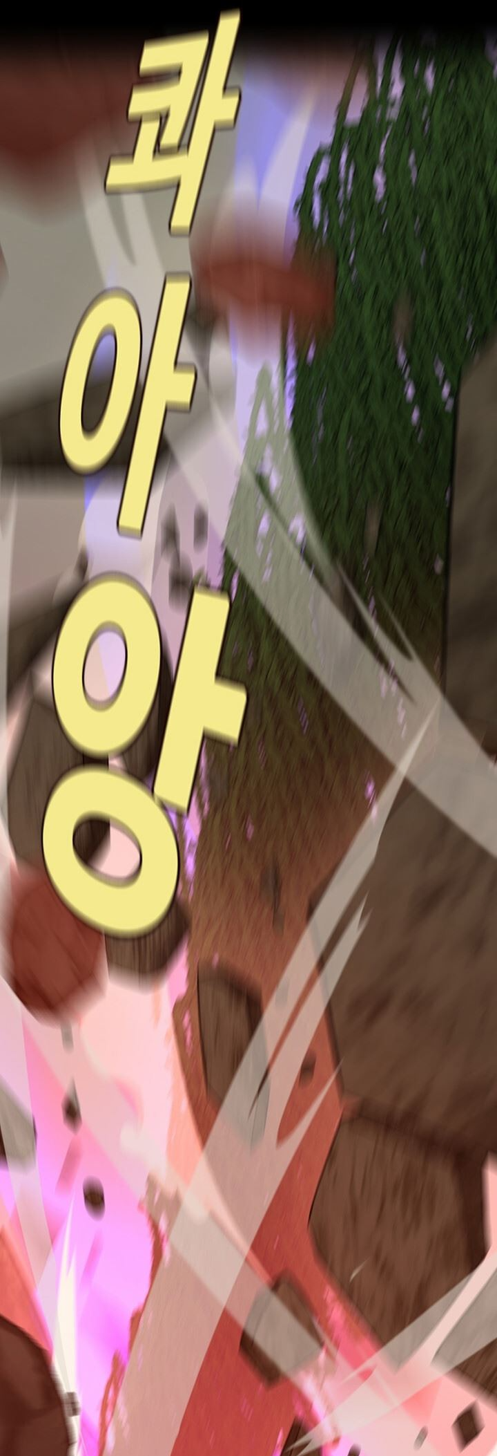 Read The Beginning After The End BR Manga Online