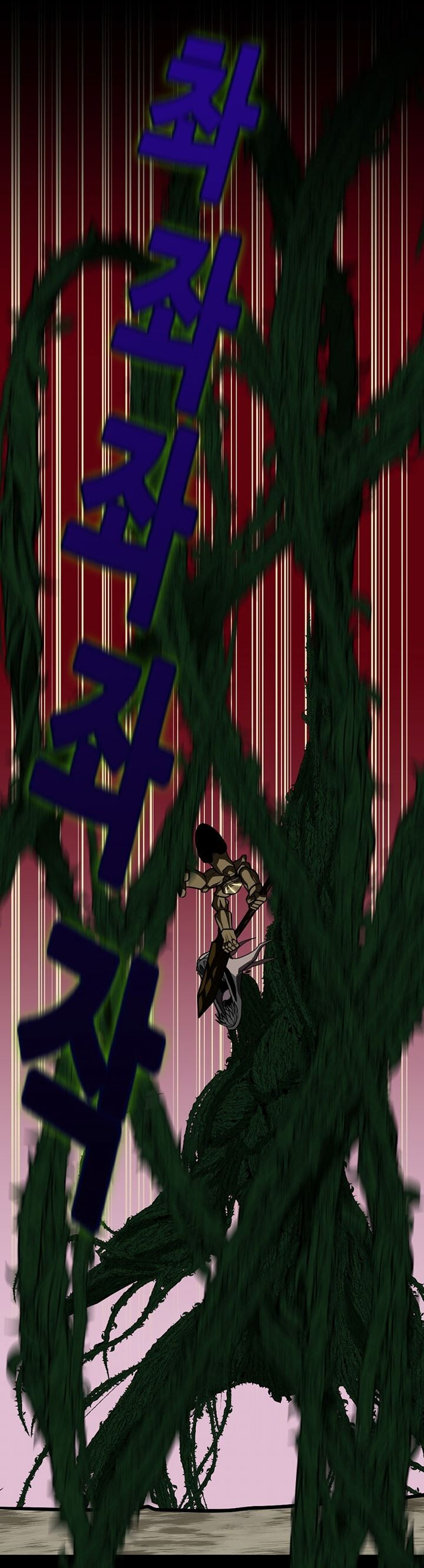 Read The Beginning After The End BR Manga Online