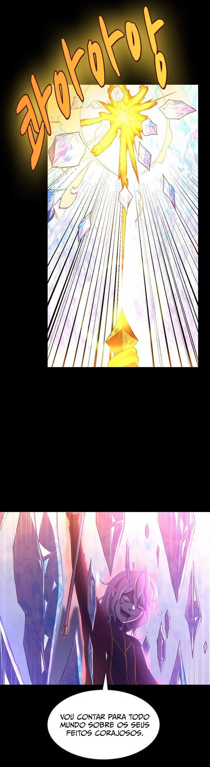 Read The Beginning After The End BR Manga Online