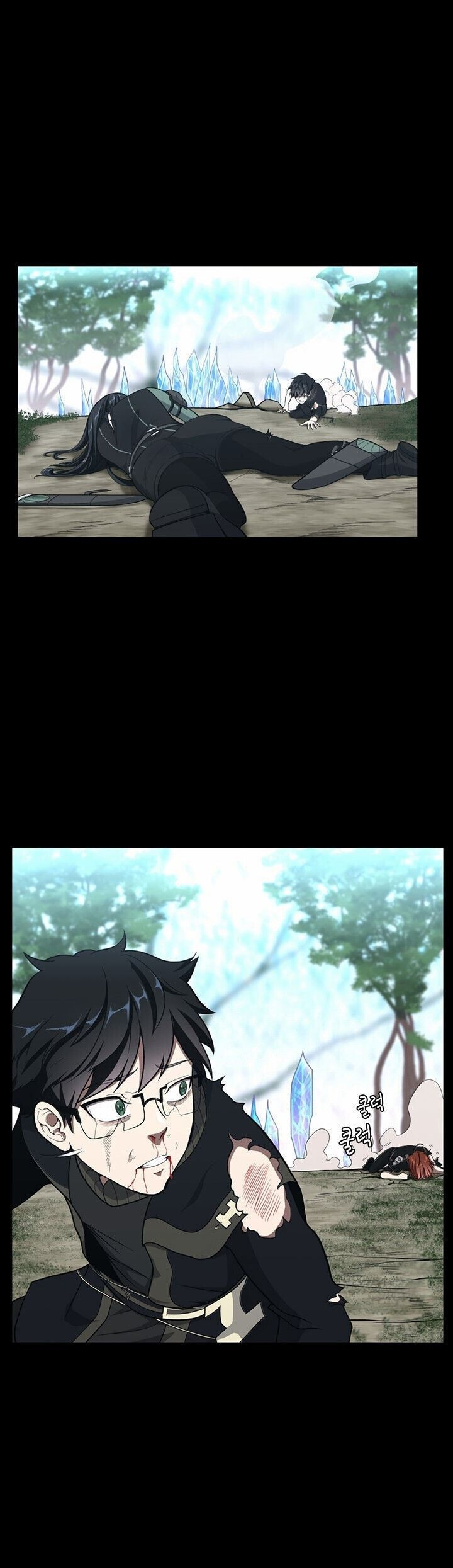 Read The Beginning After The End BR Manga Online