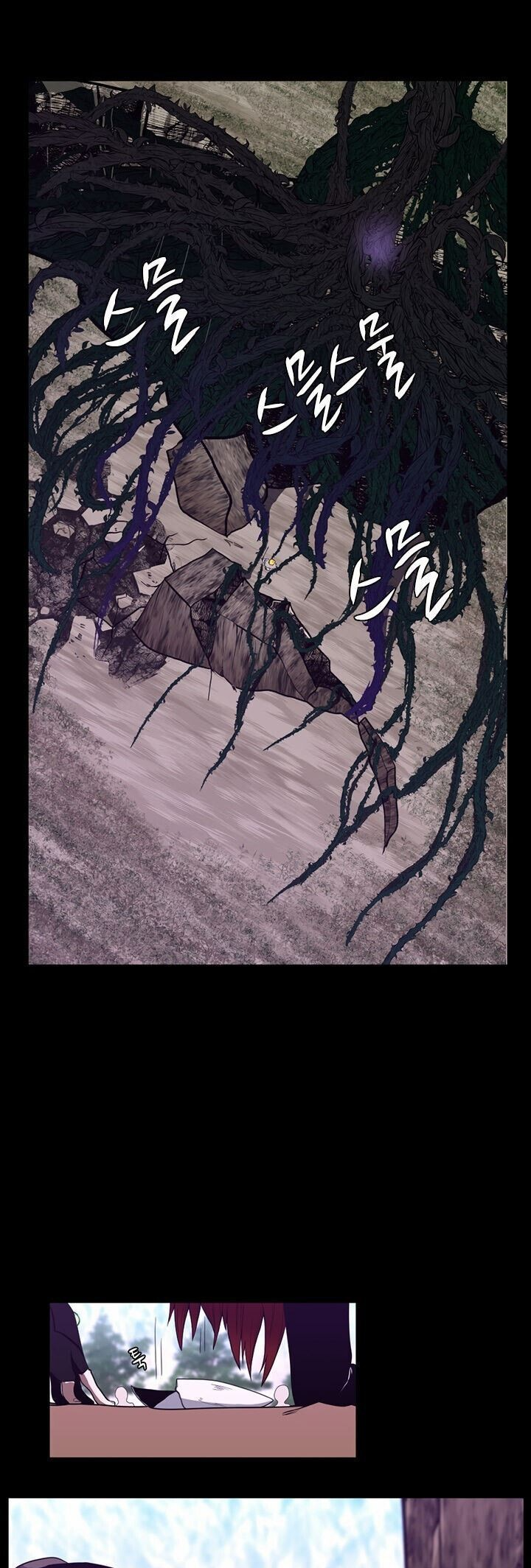 Read The Beginning After The End BR Manga Online