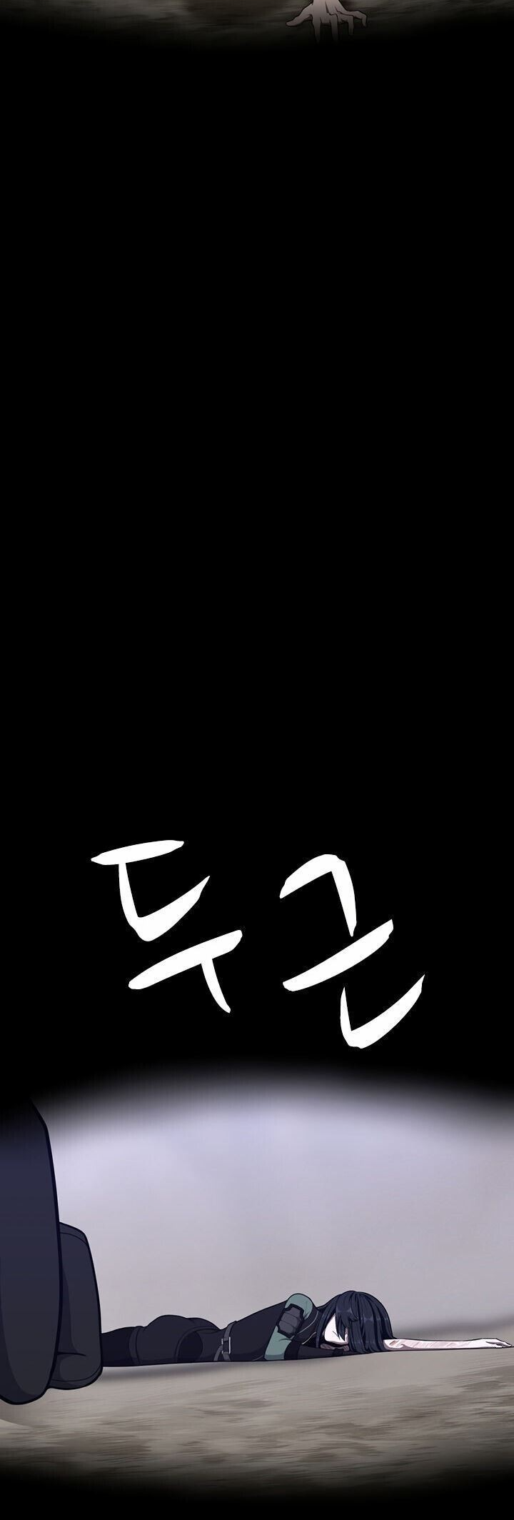 Read The Beginning After The End BR Manga Online