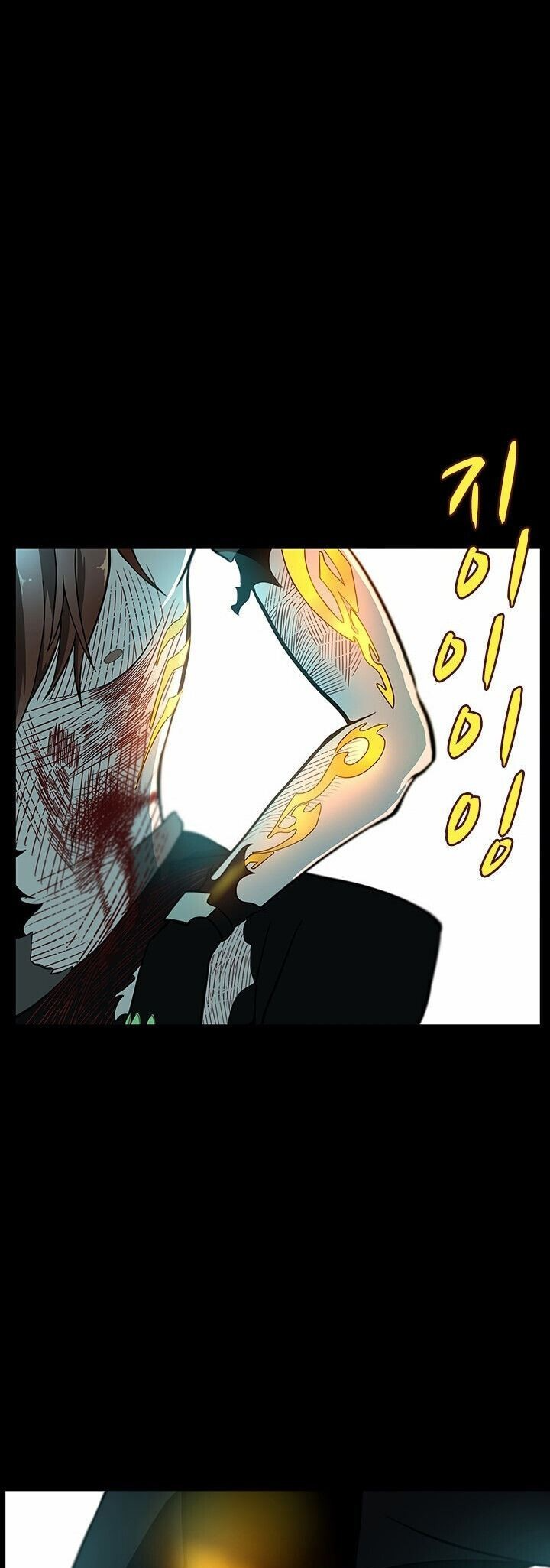 Read The Beginning After The End BR Manga Online