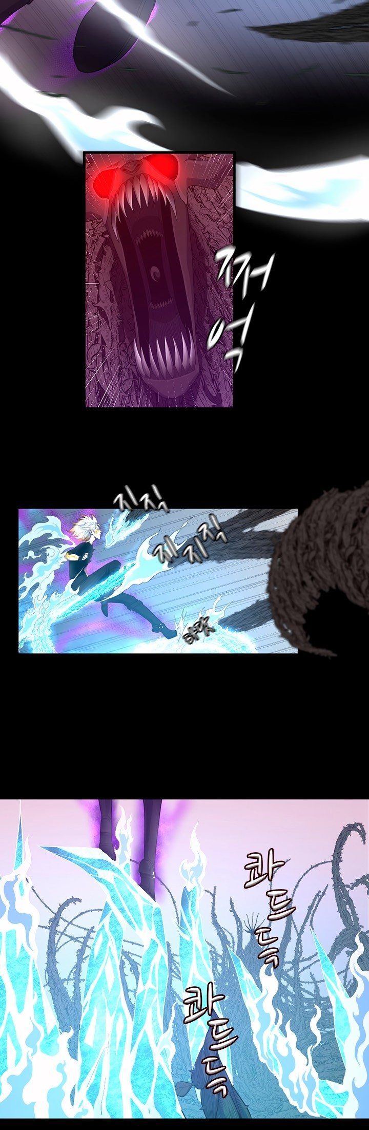 Read The Beginning After The End BR Manga Online