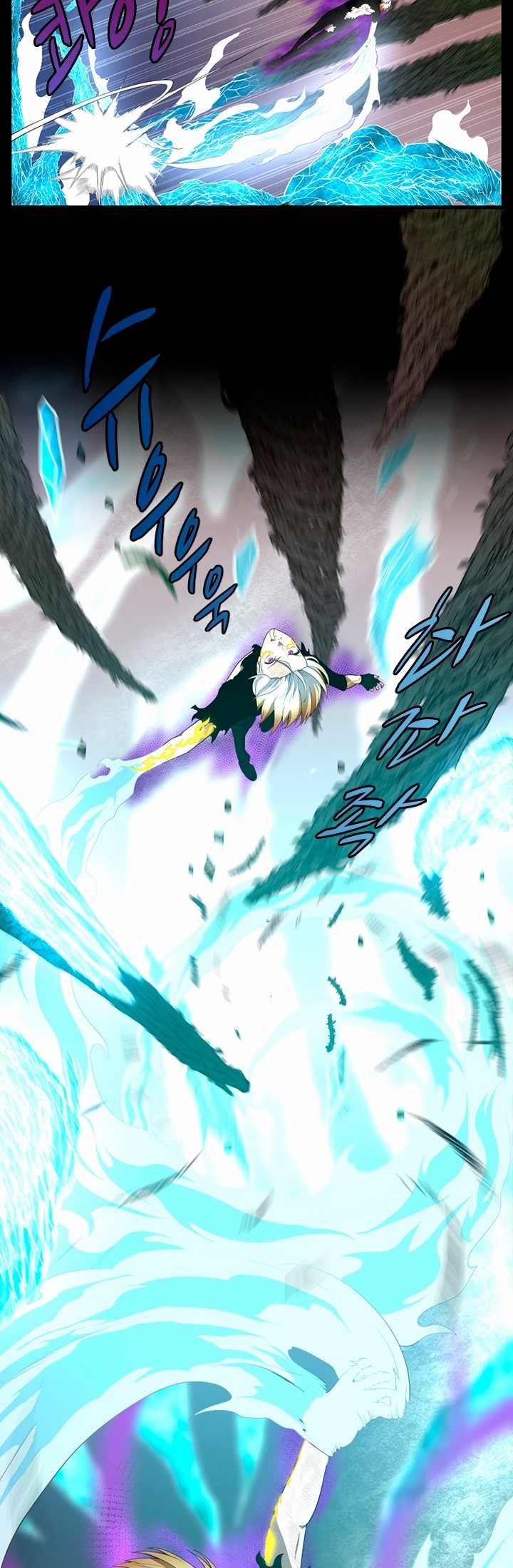 Read The Beginning After The End BR Manga Online