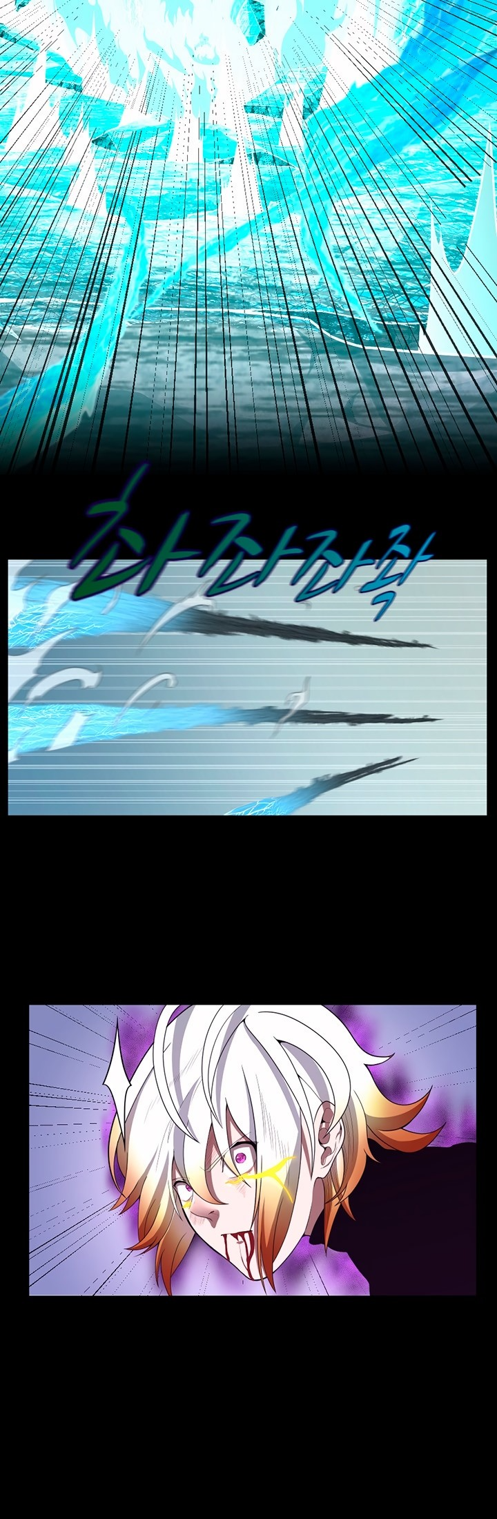 Read The Beginning After The End BR Manga Online