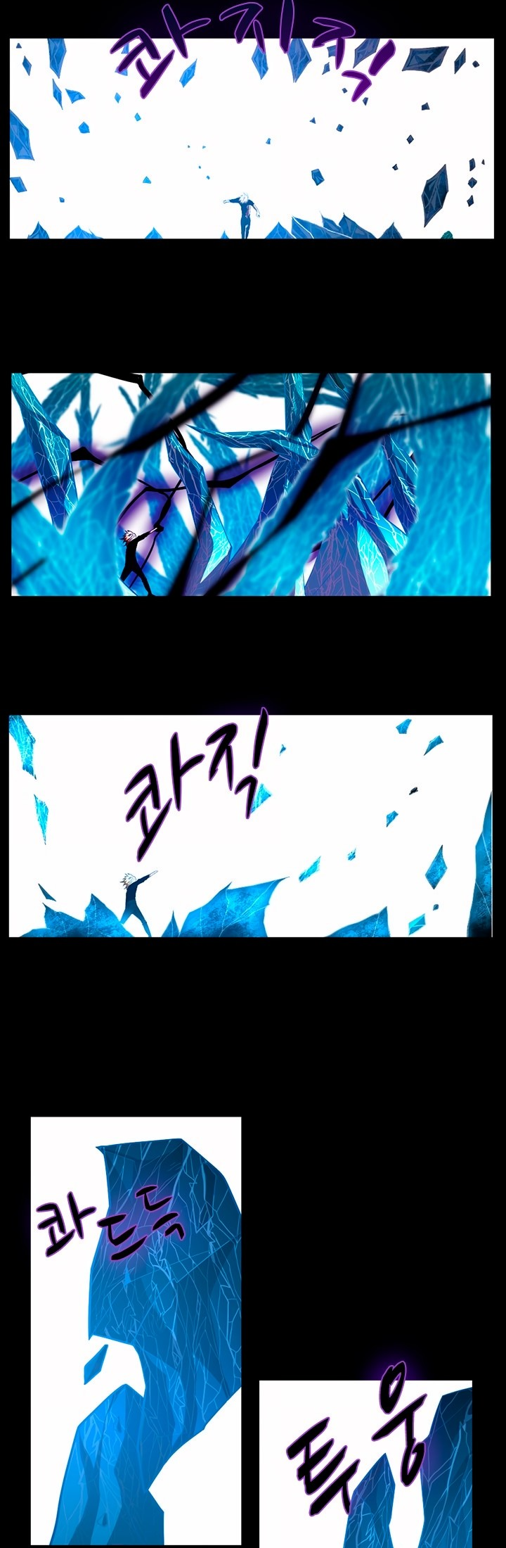 Read The Beginning After The End BR Manga Online