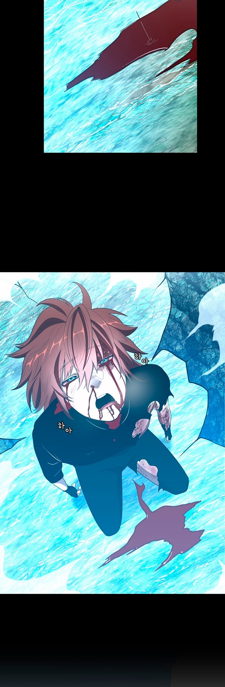 Read The Beginning After The End BR Manga Online