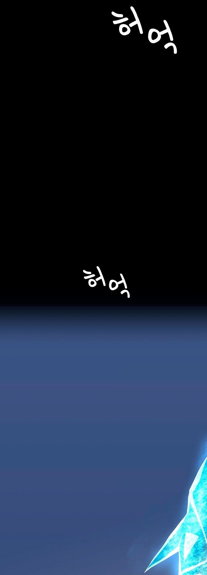 Read The Beginning After The End BR Manga Online