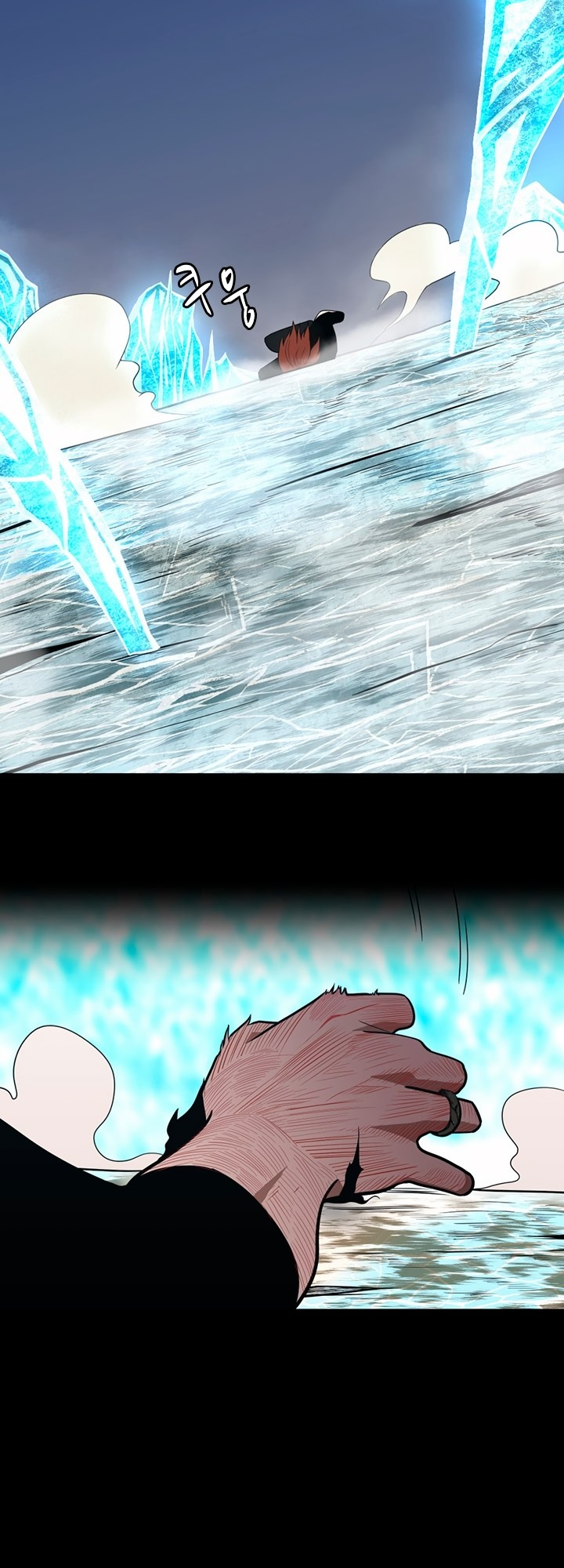 Read The Beginning After The End BR Manga Online