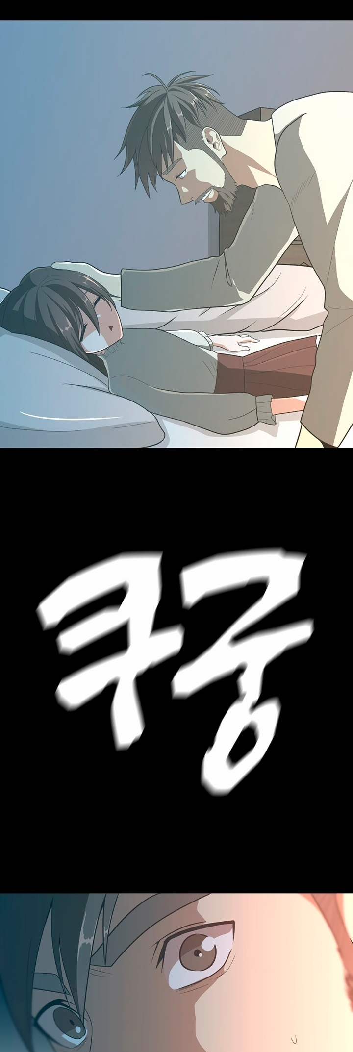 Read The Beginning After The End BR Manga Online