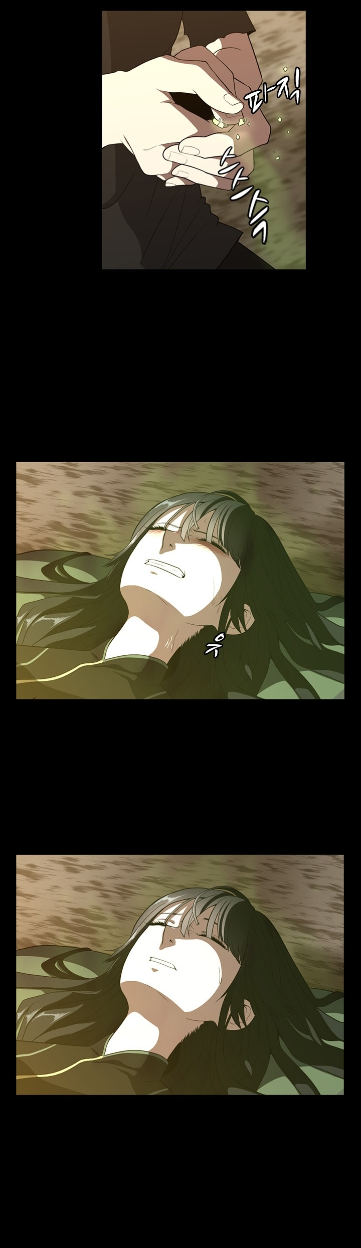 Read The Beginning After The End BR Manga Online