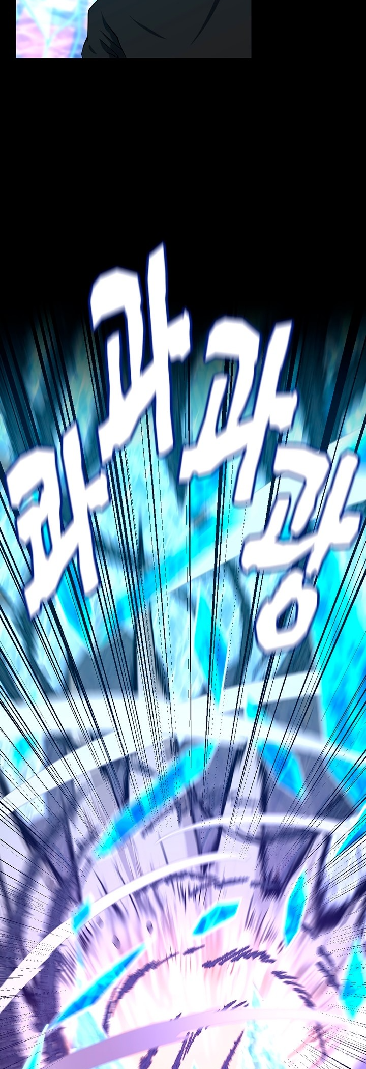 Read The Beginning After The End BR Manga Online