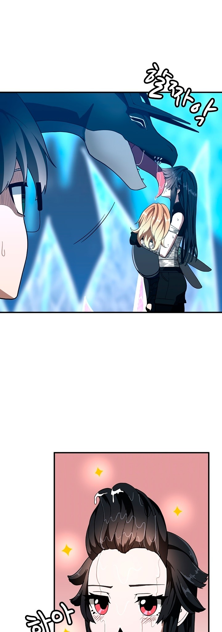 Read The Beginning After The End BR Manga Online