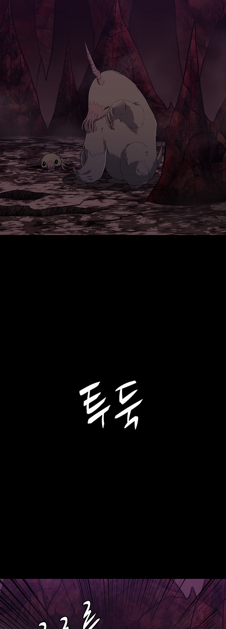 Read The Beginning After The End BR Manga Online