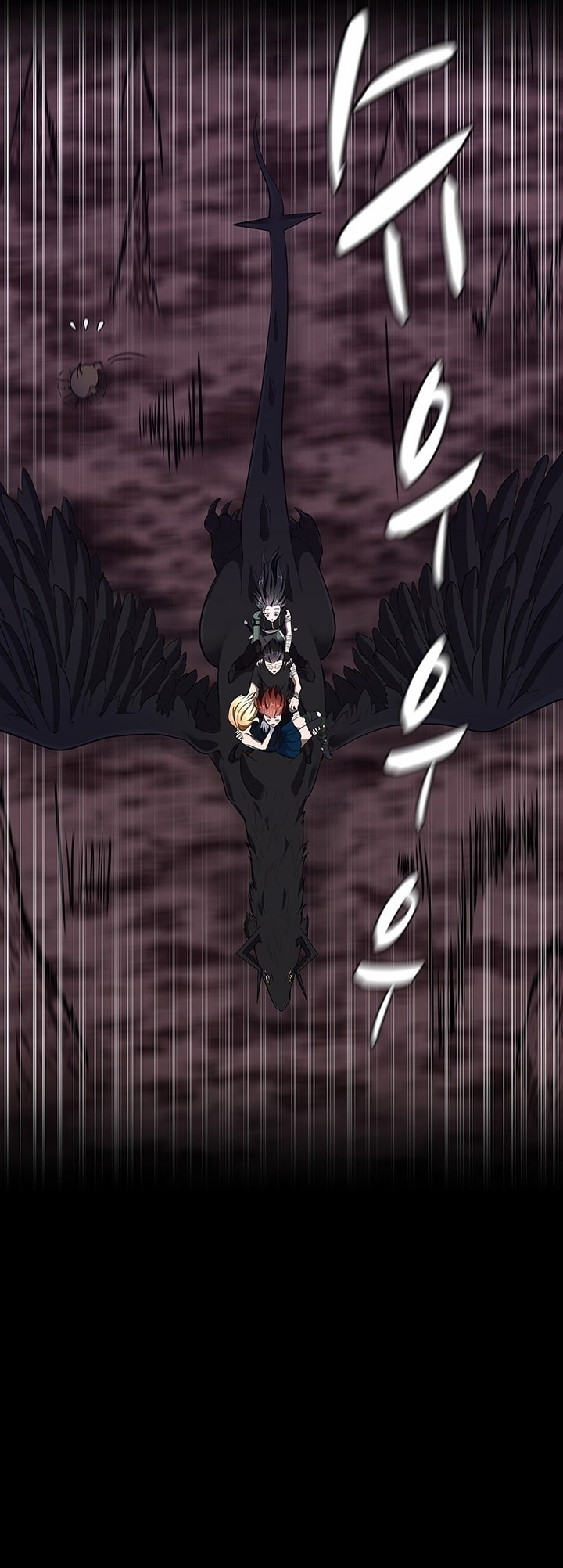 Read The Beginning After The End BR Manga Online