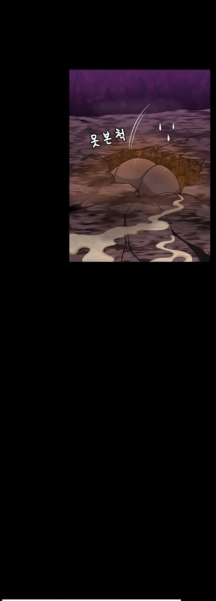 Read The Beginning After The End BR Manga Online