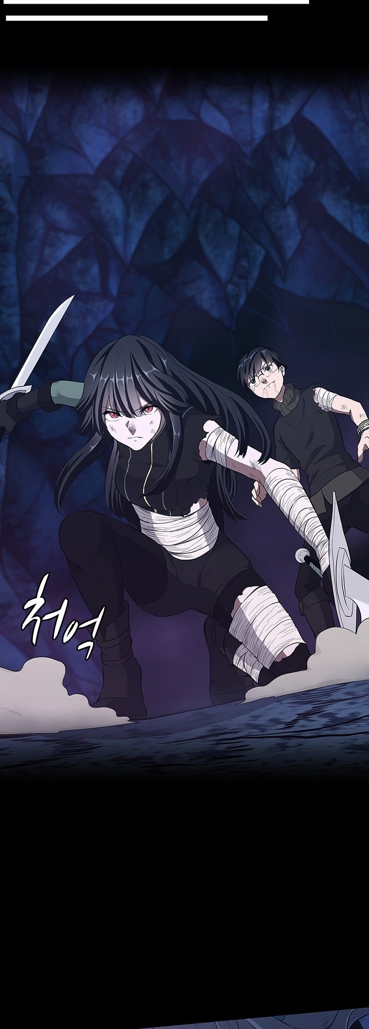 Read The Beginning After The End BR Manga Online