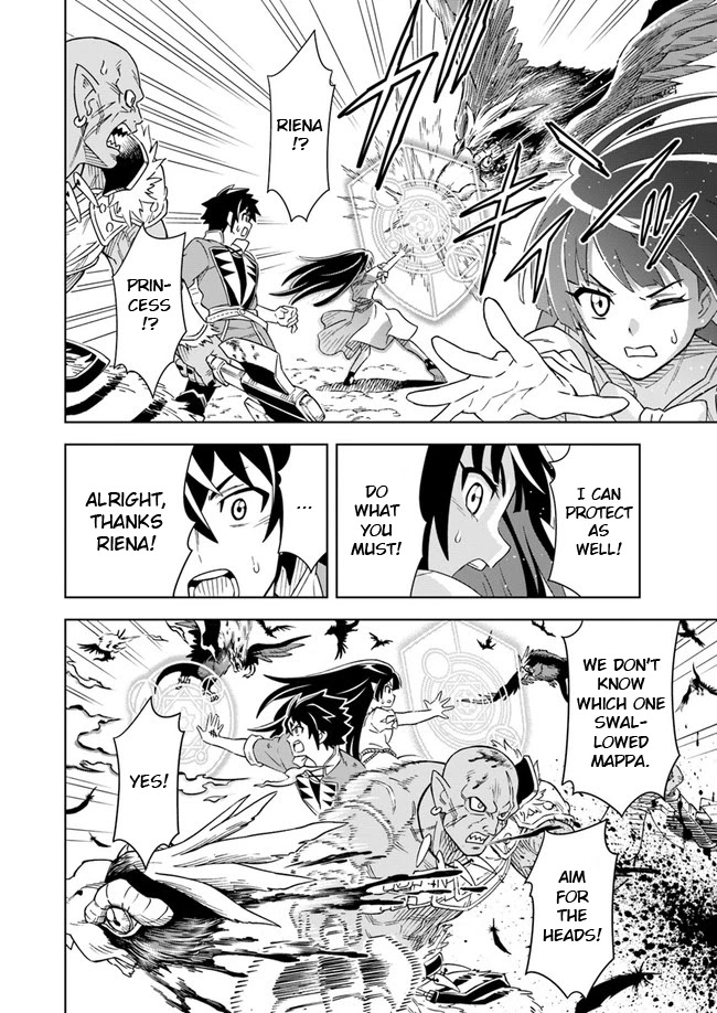 Read A Cave King’s Road to Paradise Climbing to the Top with My Almighty Mining Skills! Manga Online