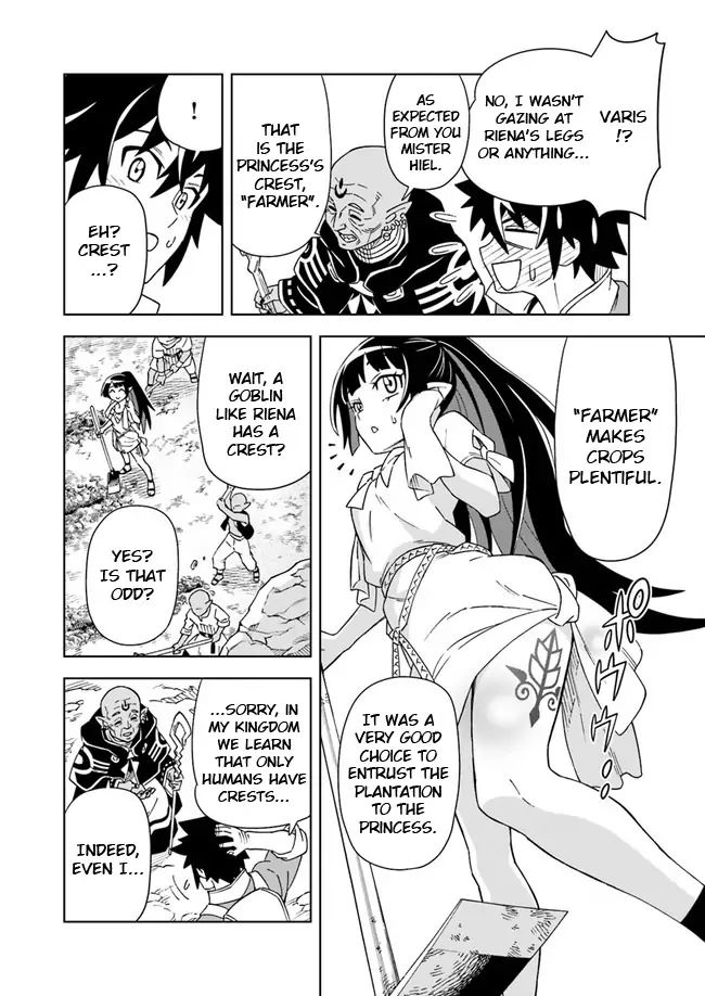 Read A Cave King’s Road to Paradise Climbing to the Top with My Almighty Mining Skills! Manga Online