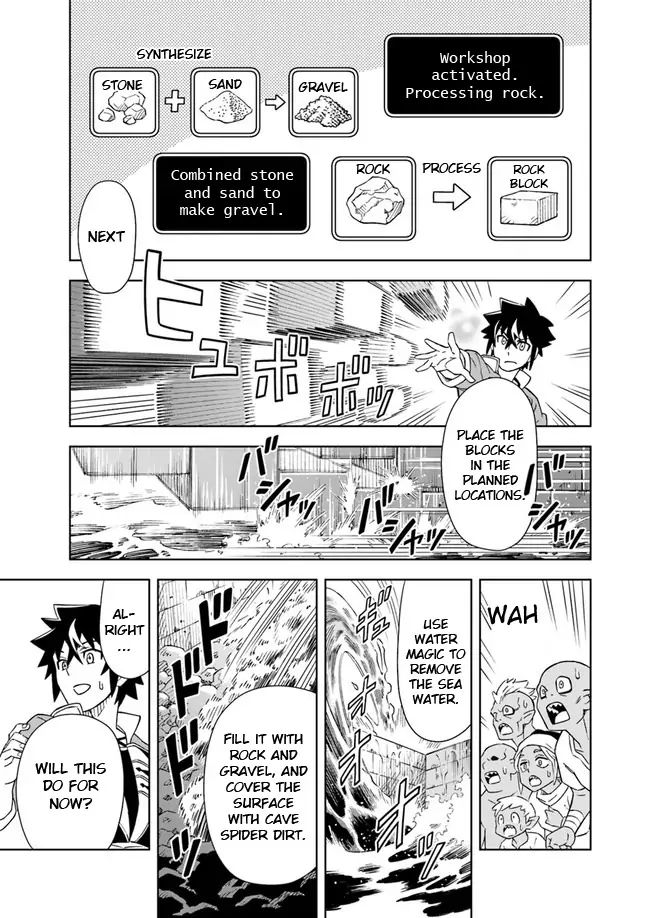 Read A Cave King’s Road to Paradise Climbing to the Top with My Almighty Mining Skills! Manga Online