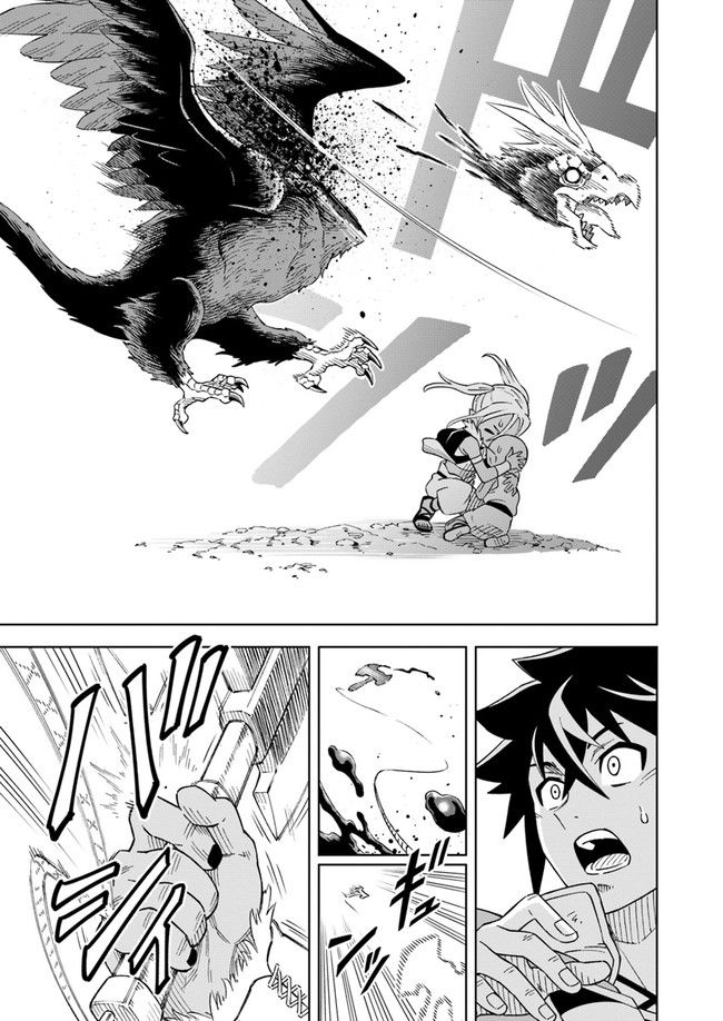 Read A Cave King’s Road to Paradise Climbing to the Top with My Almighty Mining Skills! Manga Online