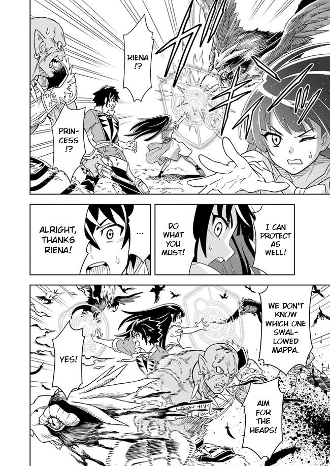 Read A Cave King’s Road to Paradise Climbing to the Top with My Almighty Mining Skills! Manga Online