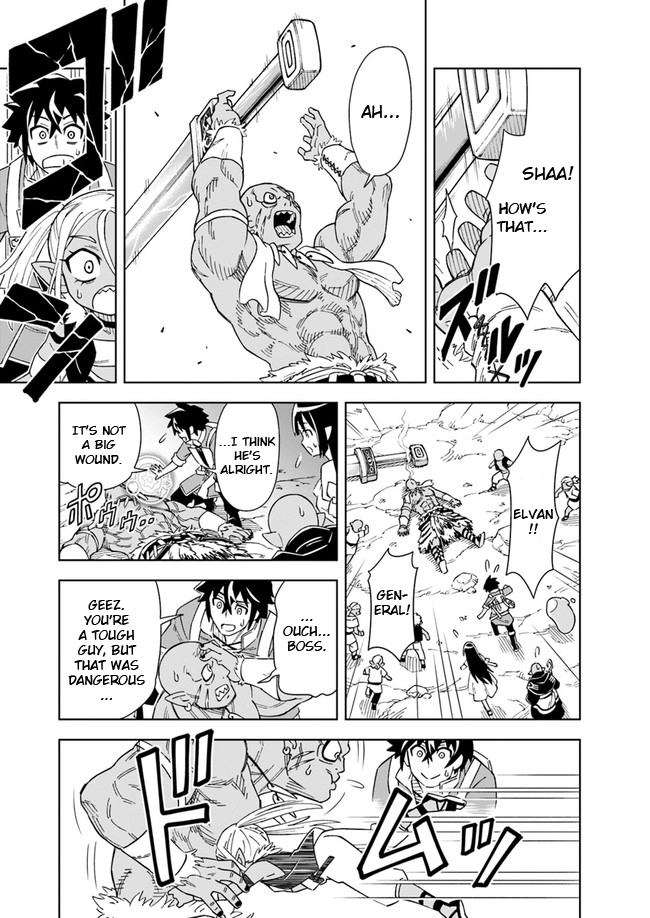 Read A Cave King’s Road to Paradise Climbing to the Top with My Almighty Mining Skills! Manga Online