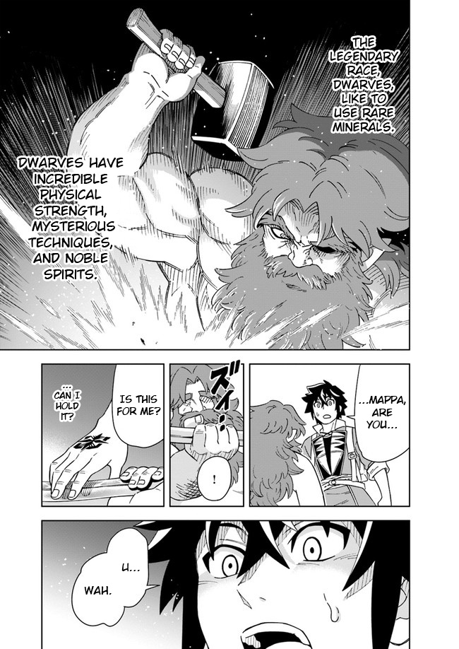Read A Cave King’s Road to Paradise Climbing to the Top with My Almighty Mining Skills! Manga Online