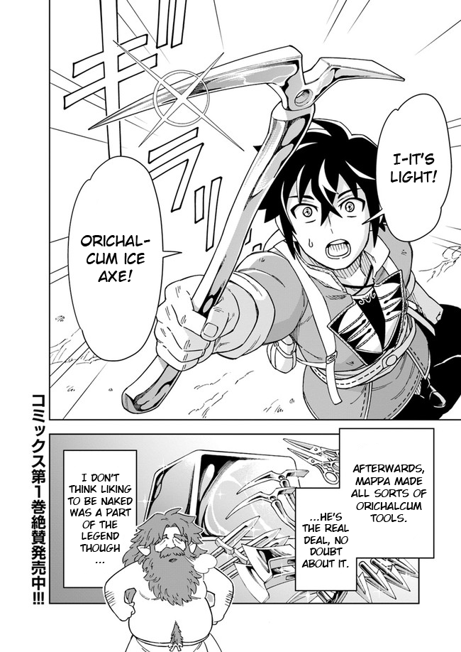 Read A Cave King’s Road to Paradise Climbing to the Top with My Almighty Mining Skills! Manga Online