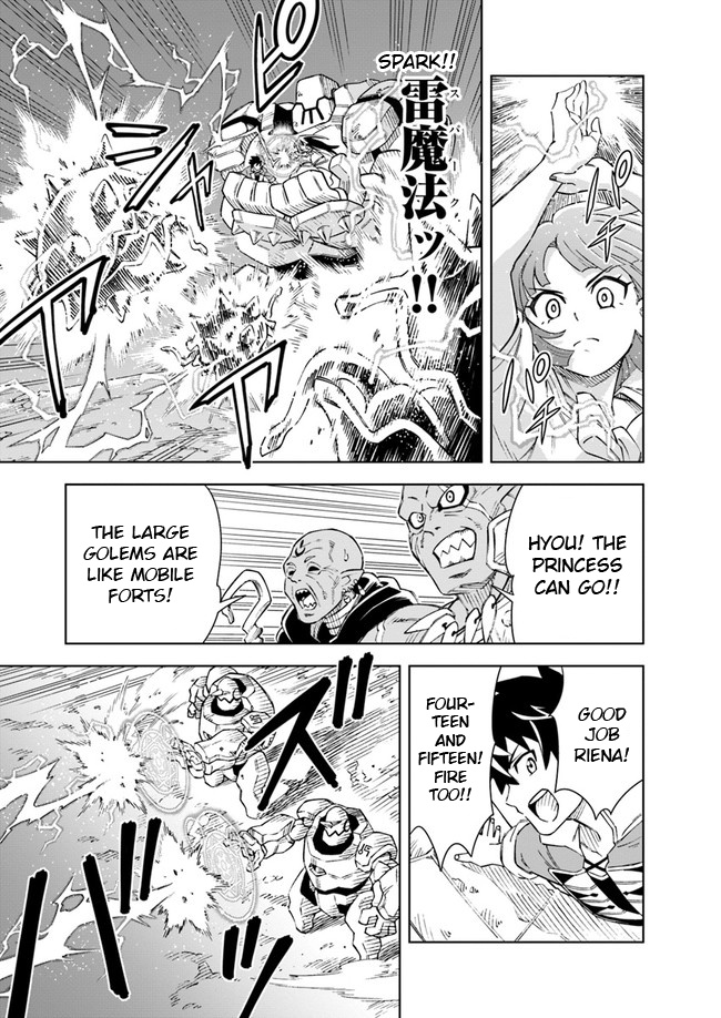 Read A Cave King’s Road to Paradise Climbing to the Top with My Almighty Mining Skills! Manga Online