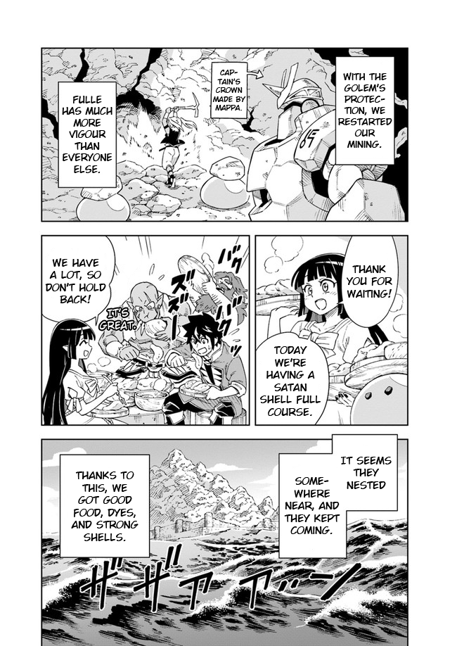 Read A Cave King’s Road to Paradise Climbing to the Top with My Almighty Mining Skills! Manga Online